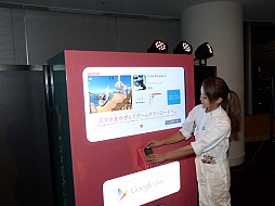 ꡼ No.004 | ͵बư䵡㤨롩Google Play ߤʤΥ͵ɼ Ϫܲפͤݡ