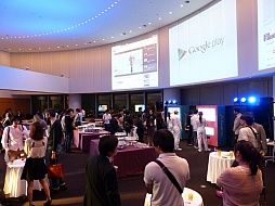 ꡼ No.011 | ͵बư䵡㤨롩Google Play ߤʤΥ͵ɼ Ϫܲפͤݡ