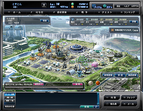 ꡼ No.002 | ˡYahoo! JAPAN4ƥȥϴSLG֥饯סɦ¥ƥ罸ȡ4GamerȤ3000̾ʬ