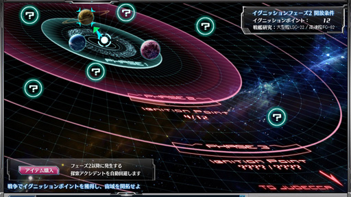 ꡼ No.004 | ϡȯʤ衪֥饯׽黲ץ쥤䡼£롤ܵϤγȯޤǤθ軲ﵭǺ