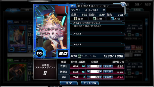 ꡼ No.005 | ϡȯʤ衪֥饯׽黲ץ쥤䡼£롤ܵϤγȯޤǤθ軲ﵭǺ