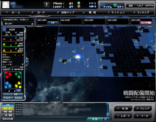 ꡼ No.010 | ϡȯʤ衪֥饯׽黲ץ쥤䡼£롤ܵϤγȯޤǤθ軲ﵭǺ