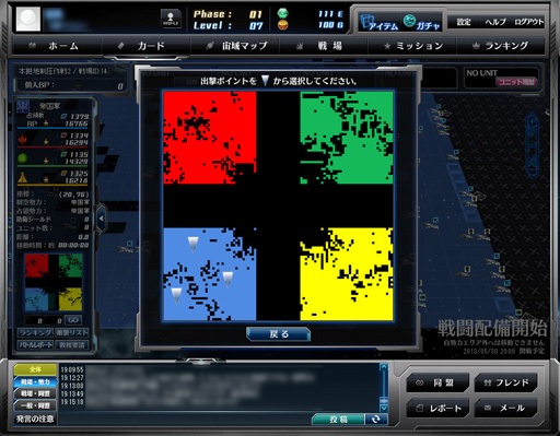 ꡼ No.011 | ϡȯʤ衪֥饯׽黲ץ쥤䡼£롤ܵϤγȯޤǤθ軲ﵭǺ