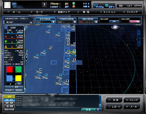 ꡼ No.012 | ϡȯʤ衪֥饯׽黲ץ쥤䡼£롤ܵϤγȯޤǤθ軲ﵭǺ