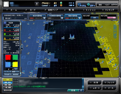 ꡼ No.013 | ϡȯʤ衪֥饯׽黲ץ쥤䡼£롤ܵϤγȯޤǤθ軲ﵭǺ