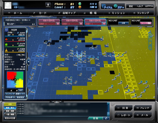 ꡼ No.017 | ϡȯʤ衪֥饯׽黲ץ쥤䡼£롤ܵϤγȯޤǤθ軲ﵭǺ