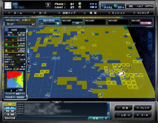 ꡼ No.018 | ϡȯʤ衪֥饯׽黲ץ쥤䡼£롤ܵϤγȯޤǤθ軲ﵭǺ