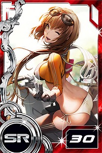 画像集#001のサムネイル/「スターギャラクシー」,「ゲソてん」でサービス開始。キャンペーンも複数実施