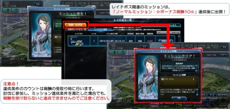 ꡼ No.005Υͥ / ֥饯פεǽ֥쥤ɥܥǤ316˼ХĴԤۤϢߥåɲä