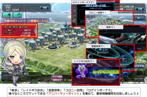 ꡼ No.008 | ֥饯2ǯ׳šSR+ɤץ쥼