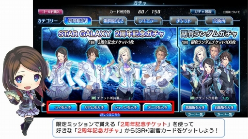 ꡼ No.010 | ֥饯2ǯ׳šSR+ɤץ쥼