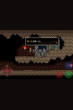 画像ギャラリー No.003のサムネイル画像 / 【12月7日のiOS向けアプリセール情報】簡単操作でスタイリッシュに。アクションRPG「SCARESOUL」が無料配信中