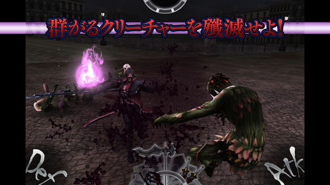 ꡼ No.006 | 19iOSץꥻ۷륯꡼㡼ʤݤRPGSCARESOULפ̵ָ