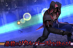 画像ギャラリー No.003のサムネイル画像 / スマホ向けアプリ「SCARESOUL」GREE Platformでのサービスを開始