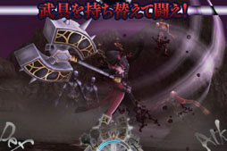 画像ギャラリー No.004のサムネイル画像 / スマホ向けアプリ「SCARESOUL」GREE Platformでのサービスを開始