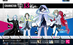 ꡼ No.002Υͥ / ꡼ǿ֥ǥӥ륵ХС2 ֥쥤쥳ɡפ711ȯ䡣֥˥˥Ķ2פǤϿˬ줵ĺ̤򾷤ȡ祦