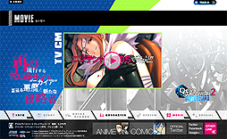 ꡼ No.003Υͥ / ꡼ǿ֥ǥӥ륵ХС2 ֥쥤쥳ɡפ711ȯ䡣֥˥˥Ķ2פǤϿˬ줵ĺ̤򾷤ȡ祦