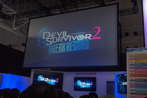 ꡼ No.003Υͥ / ®ۡTGS 20143DS֥ǥӥ륵ХС2 ֥쥤쥳ɡפȯ2015ǯ129˷