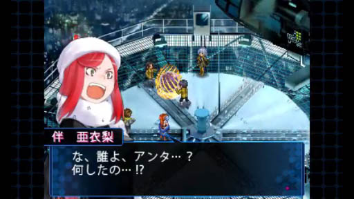 ڥǥӥ륵ХС2 BR1ܤ2ڤǡ