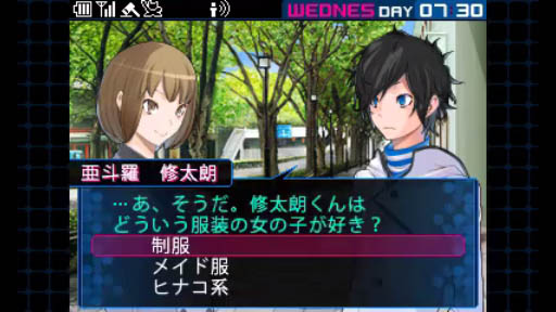 ڥǥӥ륵ХС2 BR֤嫤򿼤ᡢֱפܤ