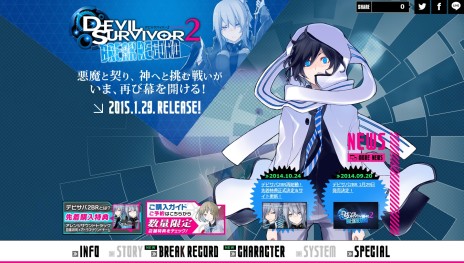 ꡼ No.002 | ֥ǥӥ륵ХС2 ֥쥤쥳ɡפθȤ˥塼륪ץ󡣼͸ȥξҲޤࡤư5ܤ