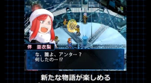 ڥǥӥ륵ХС2 BR21ܤǳڤ롪 