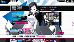 ꡼ No.002 | DS2 ֥쥤쥳ɡסȤǿˤ3̾ξҲưܥ