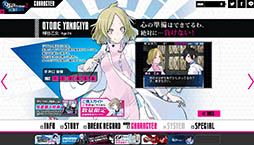 ꡼ No.003 | DS2 ֥쥤쥳ɡסȤǿˤ3̾ξҲưܥ