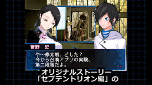 ڥǥӥ륵ХС2 BRۤڤͷӤ䤹ʲ