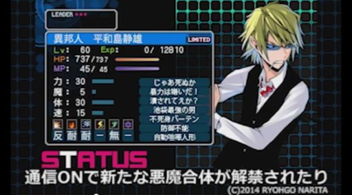 ڥǥӥ륵ХС2 BRۥǥ!! 饯о