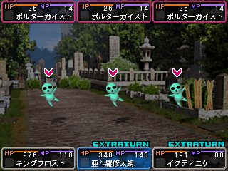 ꡼ No.003Υͥ / 3DS֥ǥӥ륵ХС2 ֥쥤쥳ɡפȯ䡣Ĥδ֤̿ƥ1ƤȤơ֥ǥ!!פ޸餬ۿ