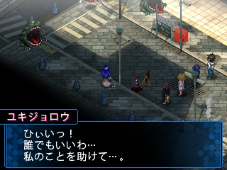 ꡼ No.004Υͥ / 3DS֥ǥӥ륵ХС2 ֥쥤쥳ɡפȯ䡣Ĥδ֤̿ƥ1ƤȤơ֥ǥ!!פ޸餬ۿ