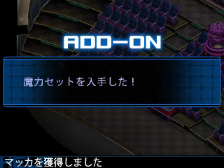 ꡼ No.005Υͥ / 3DS֥ǥӥ륵ХС2 ֥쥤쥳ɡפȯ䡣Ĥδ֤̿ƥ1ƤȤơ֥ǥ!!פ޸餬ۿ