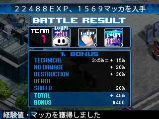 ꡼ No.007Υͥ / 3DS֥ǥӥ륵ХС2 ֥쥤쥳ɡפȯ䡣Ĥδ֤̿ƥ1ƤȤơ֥ǥ!!פ޸餬ۿ