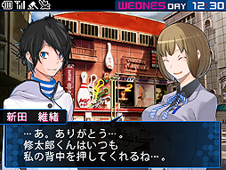 ꡼ No.011Υͥ / 3DS֥ǥӥ륵ХС2 ֥쥤쥳ɡפȯ䡣Ĥδ֤̿ƥ1ƤȤơ֥ǥ!!פ޸餬ۿ