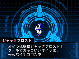 ꡼ No.012Υͥ / 3DS֥ǥӥ륵ХС2 ֥쥤쥳ɡפȯ䡣Ĥδ֤̿ƥ1ƤȤơ֥ǥ!!פ޸餬ۿ