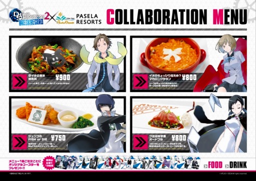 ꡼ No.001 | ֥ǥӥ륵ХС2 ֥쥤쥳ɡס֥ǥ!!פΥƥۿ