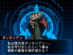 ꡼ No.003 | ֥ǥӥ륵ХС2 ֥쥤쥳ɡ4ۿ6Τΰ⤬βؤ