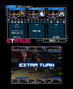 ꡼ No.011 | 3DS֥ǥӥ륵ХС2 ֥쥤쥳ɡפӥ塼νž꡼եˡȻɤǤ⤤٤ǤޤȤ夲ߥ졼RPG