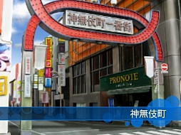 ꡼ No.022 | 3DS֥ǥӥ륵ХС2 ֥쥤쥳ɡפӥ塼νž꡼եˡȻɤǤ⤤٤ǤޤȤ夲ߥ졼RPG