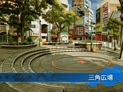 ꡼ No.023 | 3DS֥ǥӥ륵ХС2 ֥쥤쥳ɡפӥ塼νž꡼եˡȻɤǤ⤤٤ǤޤȤ夲ߥ졼RPG