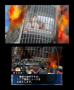 ꡼ No.024 | 3DS֥ǥӥ륵ХС2 ֥쥤쥳ɡפӥ塼νž꡼եˡȻɤǤ⤤٤ǤޤȤ夲ߥ졼RPG