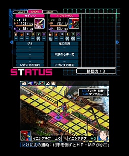 ꡼ No.032 | 3DS֥ǥӥ륵ХС2 ֥쥤쥳ɡפӥ塼νž꡼եˡȻɤǤ⤤٤ǤޤȤ夲ߥ졼RPG