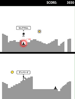 ꡼ No.008 | ǾˤΥ󡪡ޡȥե2ǾʽġˡפҲ𤹤֡ʤۤܡޥۥ̿131 