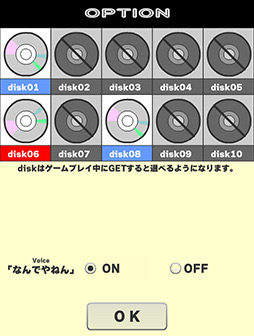 ꡼ No.010 | ǾˤΥ󡪡ޡȥե2ǾʽġˡפҲ𤹤֡ʤۤܡޥۥ̿131 