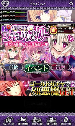 ꡼ No.004 | Ķ˲ХХå