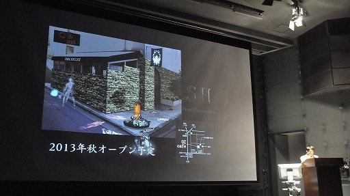 ꡼ No.024 | µǥǿ¿Ρֻ͡פˤʤϪ줿DARK SOULS II׵ȯɽݡȡɥǥθǧեξ