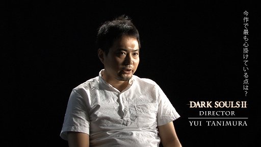 画像ギャラリー No.002のサムネイル画像 / 「DARK SOULS II」のPS3版ネットワークテストが9月23日より全3回実施。エントリー開始は9月5日