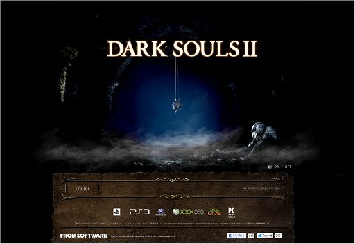 ꡼ No.001Υͥ / DARK SOULS II׸Ȥˡ̤νĤʥɥ饴ʤɡȻͽ򴶤ȥ쥤顼ɬ