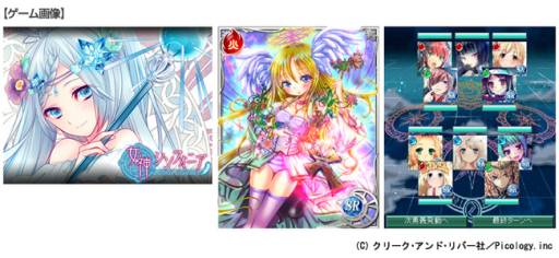 ꡼ No.001 | ֽե˥פMobageۿ档륽륲